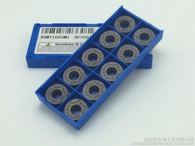 代理RDMT1605MO数控刀片图5