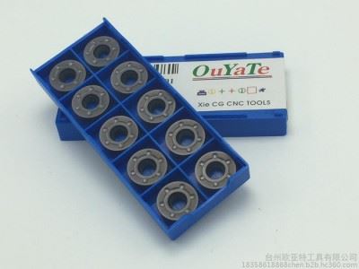 代理RDMT1605MO数控刀片图1