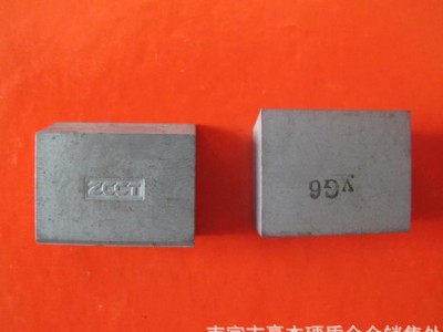 株洲钻石数控刀片 合金刀片 YT715  4160511图3