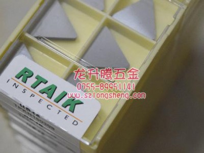 数控刀片HP16 TPKN160308  RTAIK刀粒 现图1