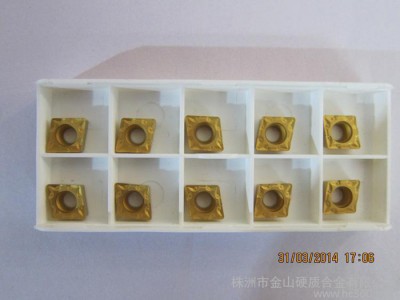 供应【厂家生产】硬质合金数控刀片CCMT09T308黄色涂层 价格实惠图3