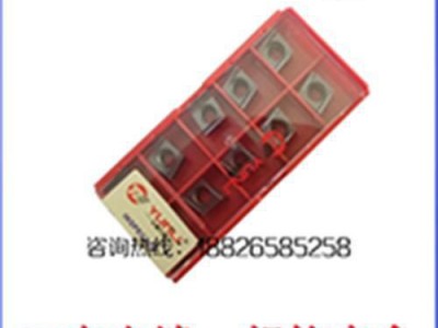 允利数控刀片精车刀片代替东芝CCGT09T308ER/L-U图1
