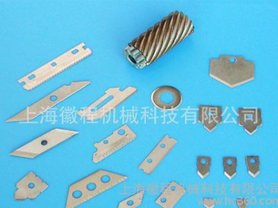 徽程HSS数控刀片 高速钢切管锯片 机用锯片 切割机专用锯片图1