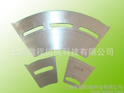 徽程HSS数控刀片 高速钢切管锯片 机用锯片 切割机专用锯片图3