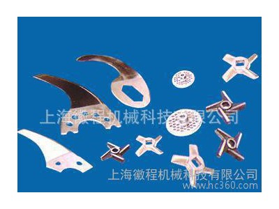 徽程HSS数控刀片 高速钢切管锯片 机用锯片 切割机专用锯片图2
