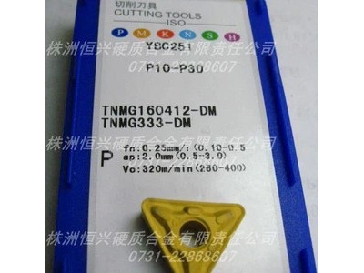 株洲数控刀片YBC251 TNMG160412-DM图1