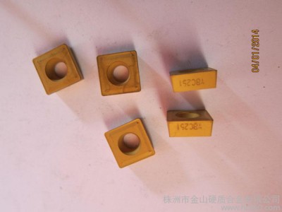 供应株洲金山数控刀片/SCMT120408 铸铁车削刀片图3
