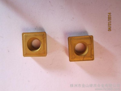 供应株洲金山数控刀片/SCMT120408 铸铁车削刀片图1