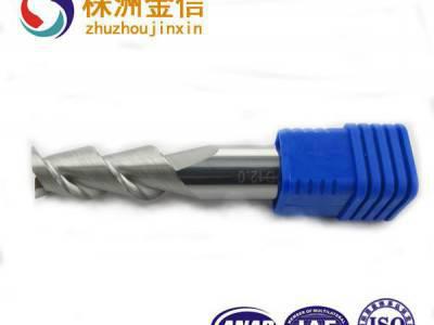 铝加工专用平头立铣刀AL-2E-D10.0 硬质合金立铣刀 立铣刀 钨钢立铣刀图3