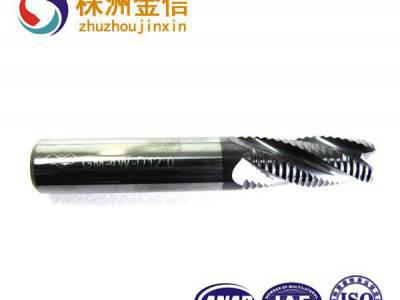 铝加工专用平头立铣刀AL-2E-D10.0 硬质合金立铣刀 立铣刀 钨钢立铣刀图1