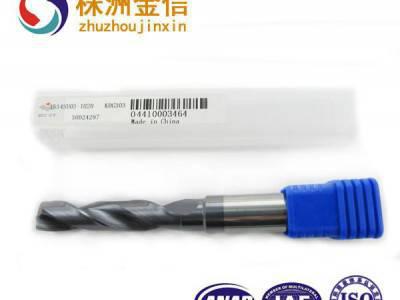铝加工专用平头立铣刀AL-2E-D10.0 硬质合金立铣刀 立铣刀 钨钢立铣刀图2