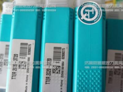特固克铣刀片 6NGU 060410R-M TT2510 **特固克铣刀图3