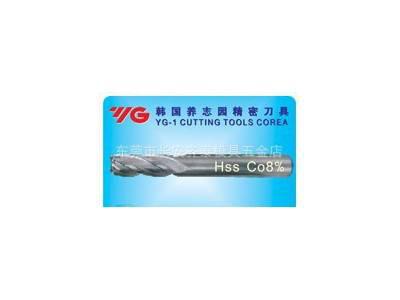 YG高速钢铣刀图3