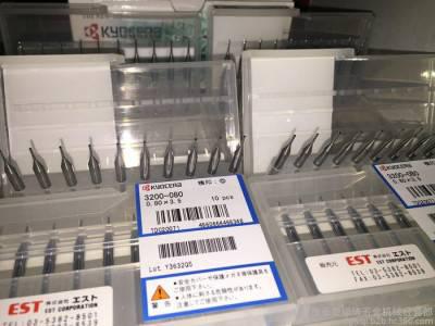 东莞绿琦五金Kyocera/京瓷PCB切割铣刀锣刀雕刻刀玉米刀基板分割刀原装进口图2