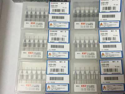 东莞绿琦五金Kyocera/京瓷PCB切割铣刀锣刀雕刻刀玉米刀基板分割刀原装进口图4