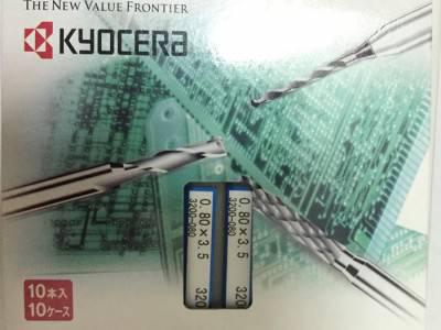 东莞绿琦五金Kyocera/京瓷PCB切割铣刀锣刀雕刻刀玉米刀基板分割刀原装进口图1