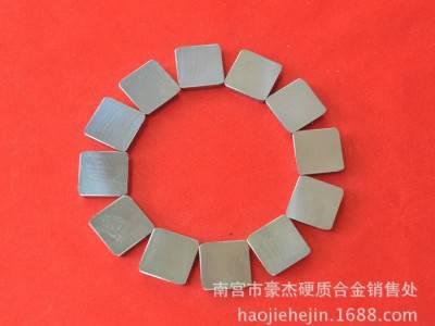 批发  株洲钻石硬质合金刀片   四方铣刀片YS25/4190511 419100图3