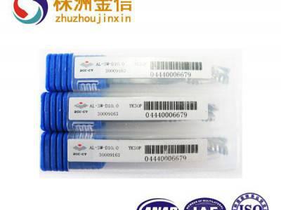 株洲硬质合金厂直销YT15铣刀刀具  生产多款式长方体切脚机铣刀片精磨图3
