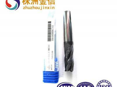 株洲硬质合金厂直销YT15铣刀刀具  生产多款式长方体切脚机铣刀片精磨图2