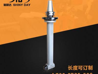 供应 施耐达ER25-500 加长直角铣头 加工中心侧铣头 万向侧铣头 加工中心铣刀 角度头 侧铣头怎么用 龙门侧铣头厂图3