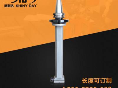供应 施耐达ER25-500 加长直角铣头 加工中心侧铣头 万向侧铣头 加工中心铣刀 角度头 侧铣头怎么用 龙门侧铣头厂图1