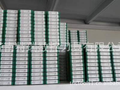 RPKT1204 MO HP7012瑞耐克刀片特价出售车刀片铣刀片都有图1