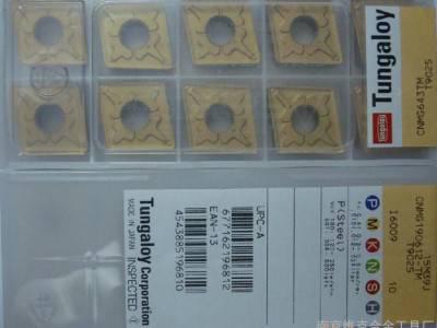 优势立铣刀片APMT1135PDER-M2 VP15TF图5