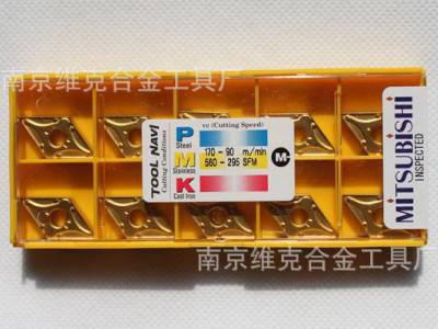 优势立铣刀片APMT1135PDER-M2 VP15TF图6