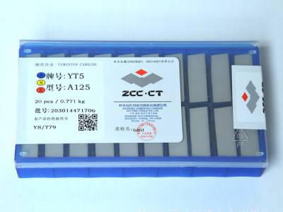 YS2T XC161008 株洲钻石硬质合金菱形精磨铣刀片图3