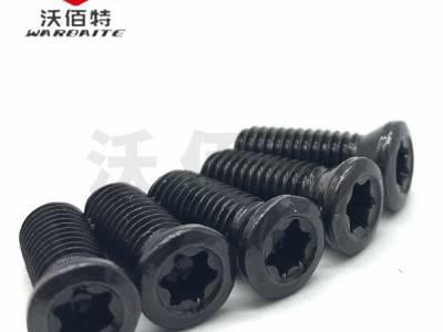 M2M2.2M2.5M3M3.5M4M5M6高强度数控刀具刀杆铣刀盘刀把螺丝钉 梅花图2