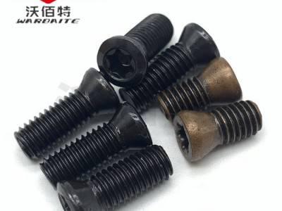 M2M2.2M2.5M3M3.5M4M5M6高强度数控刀具刀杆铣刀盘刀把螺丝钉 梅花图4