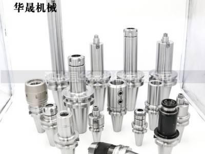 HSYABC  BT30-FMB27-45 铣刀  FMB平面铣刀柄 L面铣刀头 L面铣刀头  加工中心铣刀柄图1