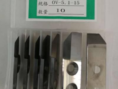 常州西夏墅特种刃粗铣刀片 铣刀 数控铣刀片 粗刀粒铣刀 质量保证 欢迎咨询图5