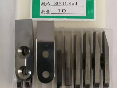 常州西夏墅特种刃粗铣刀片 铣刀 数控铣刀片 粗刀粒铣刀 质量保证 欢迎咨询图4