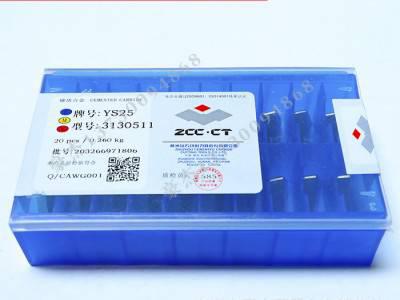 株洲合金刀片 硬质合金精磨铣刀片 机夹刀片YG6A 4190511  4XH19Y图3