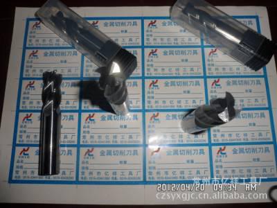 大量硬质合金铣刀图2