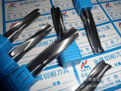 大量硬质合金铣刀图1