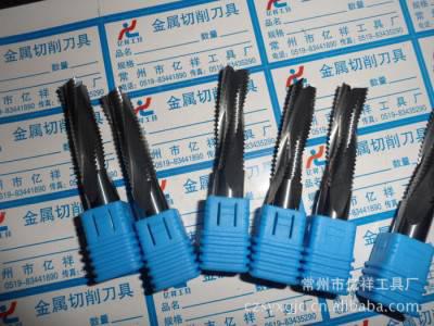 低价优惠硬质合金粗皮铣刀图1