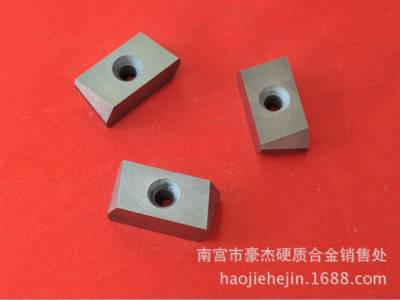 批发  株洲硬质合金玉米铣刀片 可转位铣刀片YS25 20X20X7图1