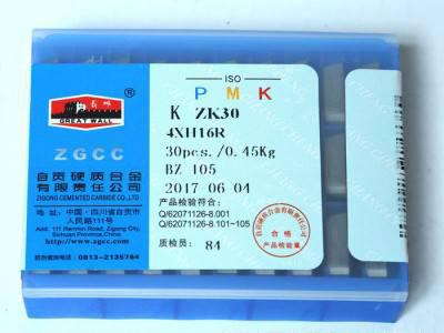 现货 自贡长城硬质合金铣刀片YG8 ZK30 4XH16R 4160511图3