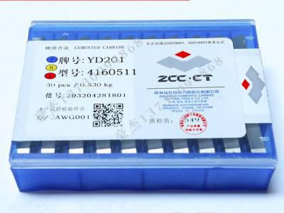 促销产品 株洲硬质合金机夹刀片 精磨合金铣刀片YM052 4160511图3
