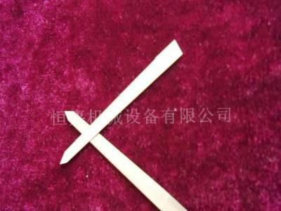 供应机加工钨钢铣刀高硬度坚硬来图来样图1