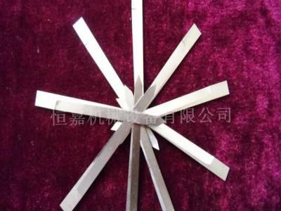 供应机加工钨钢铣刀高硬度坚硬来图来样图3