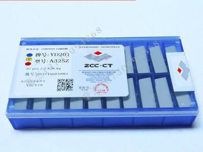 ** 硬质合金玉米铣刀片  可转位平面刀片 YCS30/798 YCE434-1图2