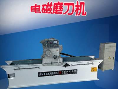 **自动磨刀机 全自动磨刀机 JRMS-280 铣刀磨刀机 电磁全自动磨刀机 磨刀机砂轮图1