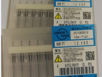 UNION 铣刀/佑能铣刀/左旋铣刀/PCB铣刀/PCB钻咀图5