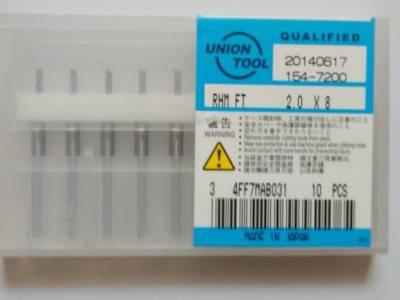 供应 UNION 铣刀/佑能铣刀/左旋铣刀/PCB铣刀图4
