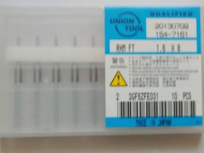 供应 UNION 铣刀/佑能铣刀/左旋铣刀/PCB铣刀图3