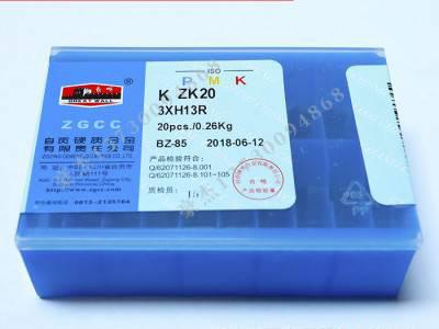 自贡长城牌硬质合金刀片82度 菱形铣刀片YW1/YW2 AX-86030图1