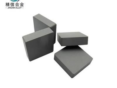 株洲金信 厂家供应 四方形硬质合金铣刀片 X410050图1